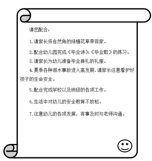 fcc0494484554e03ba177adb4c2645a3.png
