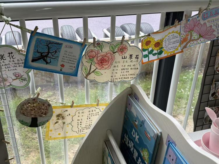 2fa825613b4a4911908c6f84a35710ee.Jpeg