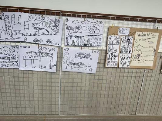 f730be2379294f8a9535cb97c14b228d.Jpeg