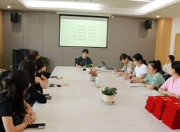 为爱出发 携手家园共育——沙洲幼儿园园委会、家委会、膳委会会议