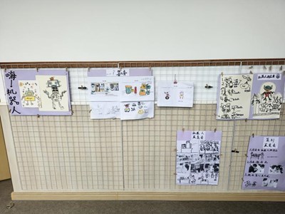 中班下学期话题计划《嗨！机器人》