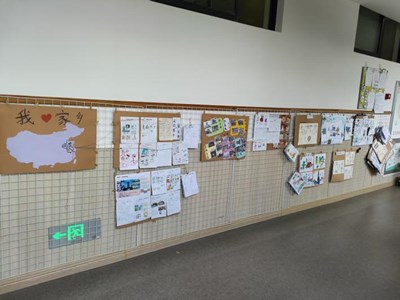 中班上学期话题计划《品味家乡》