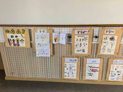 中班上学期话题计划《秋天来了》