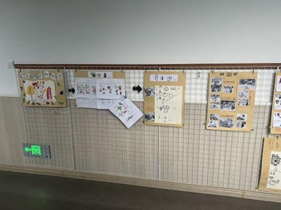 中班上学期话题计划《在金色的秋天里》