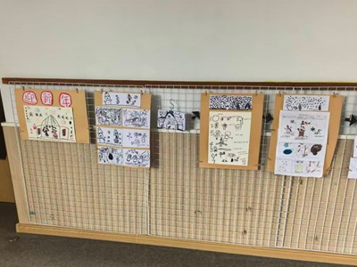 中班上学期话题计划《迎新年》