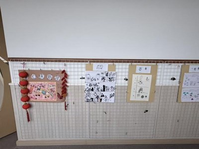 中班上学期话题计划《童心庆元旦》