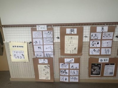 中班上学期话题计划《我升中班啦》