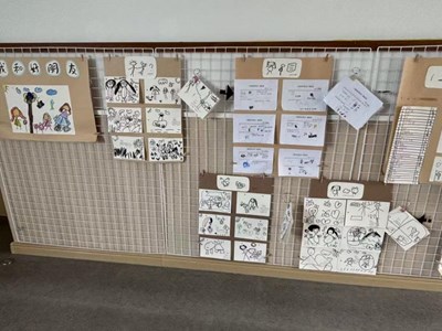 中班下学期话题计划《我和好朋友》