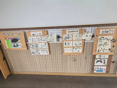 中班下学期话题计划《我爱幼儿园》